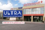 Ultra (ул. Бутова, 2А), компьютерный магазин в Кулебаках