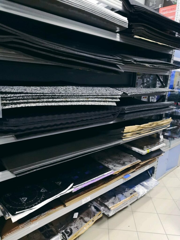 Отзывы о "Agressor Shop", Орёл, Комсомольская улица, 263 - Яндекс Карты