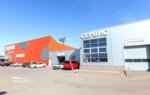 Cworks (Moscow, MKAD, 26th kilometre, вл5с4), producción de repuestos de automóvil