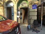 Центр Су-джок Медицины (Rostov-on-Don, Chekhova Avenue, 45) ، أطباء بعيادات خاصة