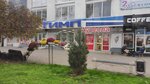 Тимп (25 October Street, 104), centro comercial
