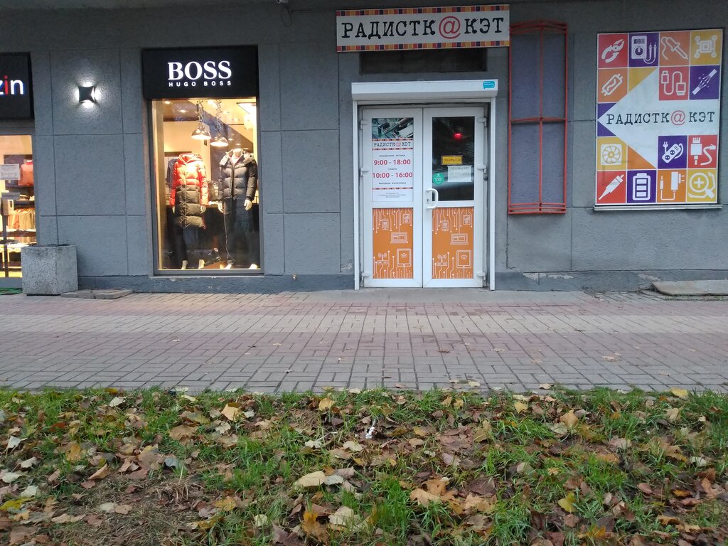 Ремонт ABUS в Курске Официальные сервисные центры, гарантия сохраняется