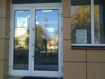 Управление по учету и распределению жилой площади (Lenina Avenue, 21А), administration