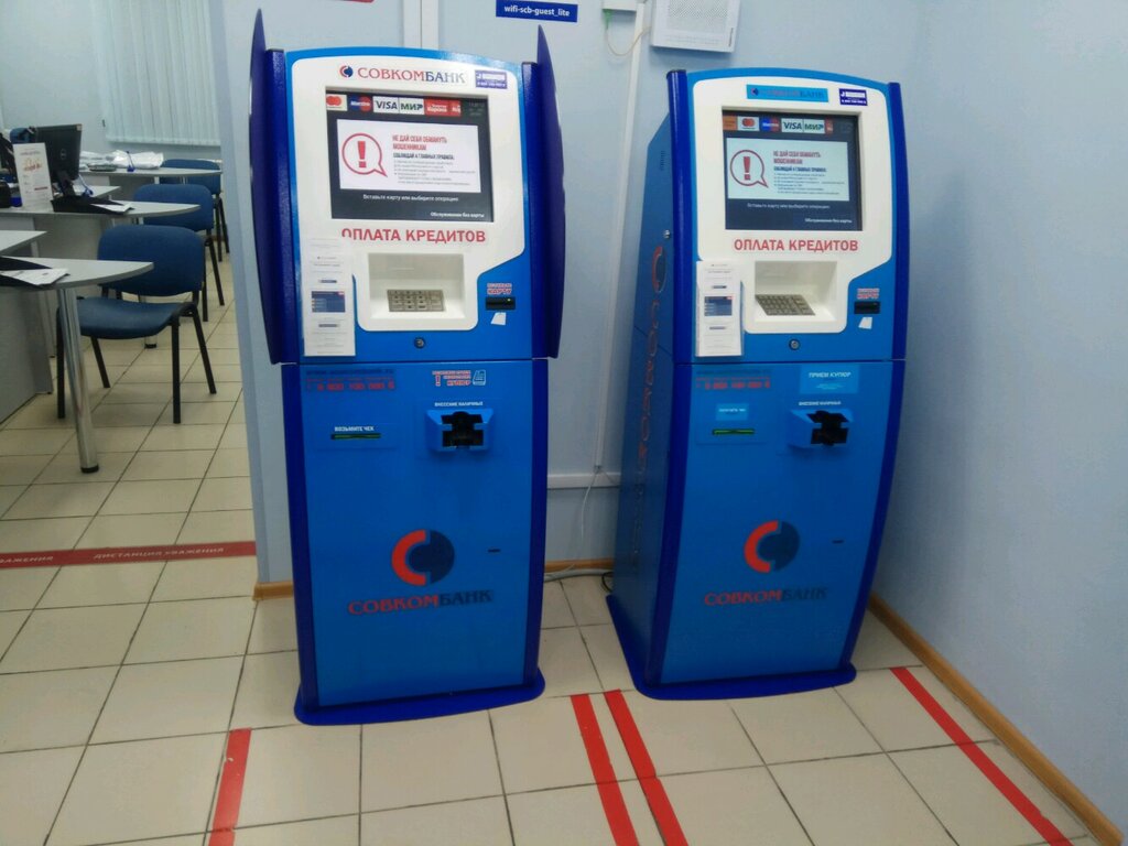 Payment terminal Совкомбанк, Moscow, photo