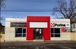 Магазин с/х кормов Purina (ulitsa 30 let Pobedy, 182), pet shop