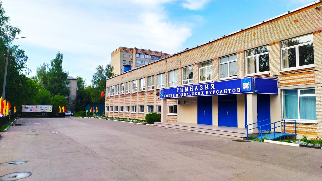 Спринт авто подольских курсантов