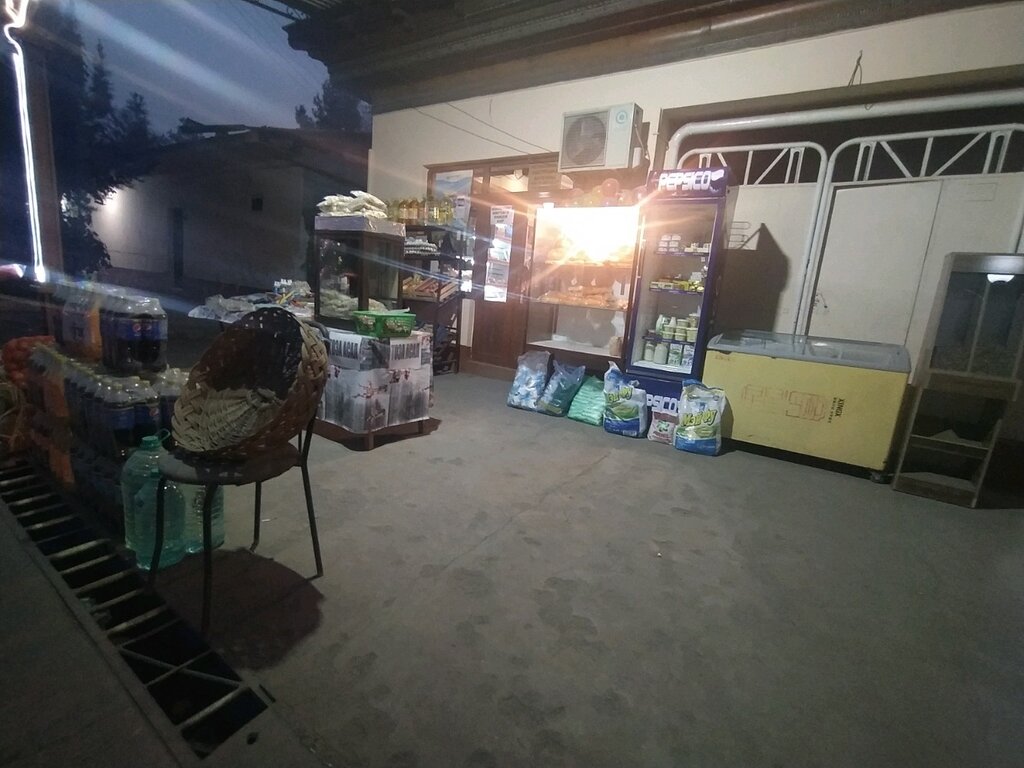 Grocery Grocery Store, Andijan, photo