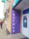 Optika Glassa (Gagarina Street, 35Б), opticial store