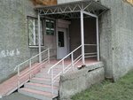 ФГБУ Свердловский референтный центр РосСельХозНадзора (Vyyskaya ulitsa, 29), expertise