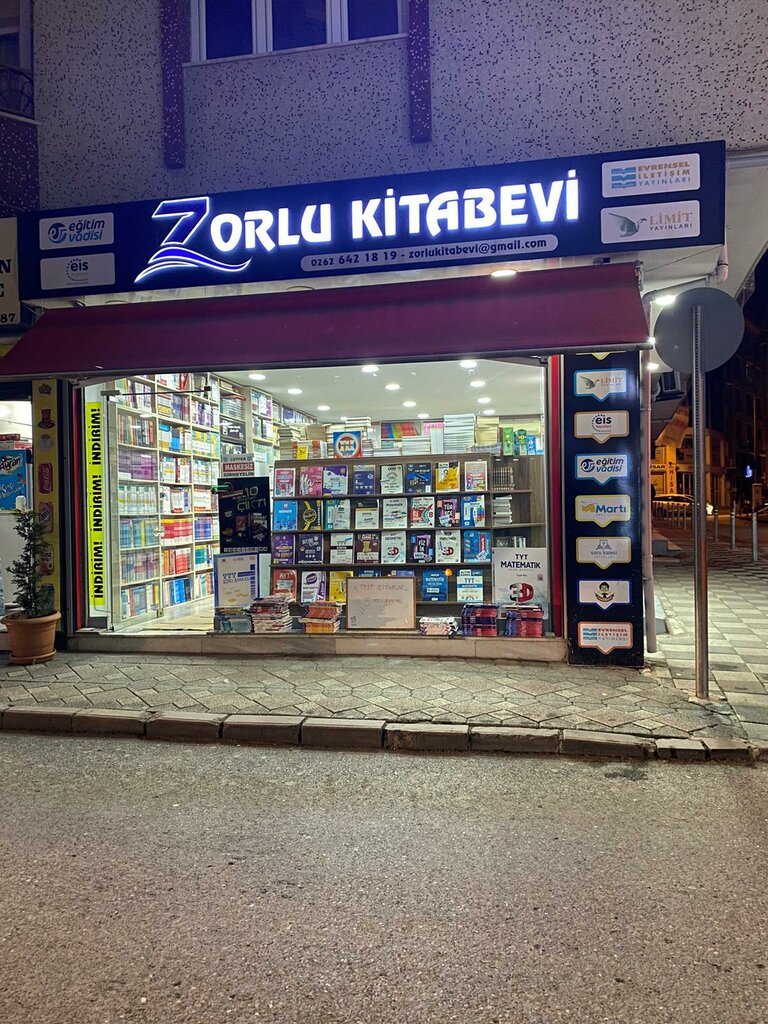Publishing house Zorlu Bookstore, Gebze, photo
