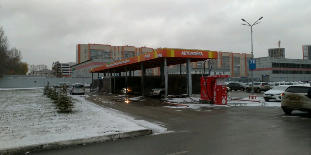 Car wash Бесконтактная автомойка самообслуживания, Kazan, photo