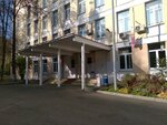 Moscow City University (Poklonnaya Street, 2) ، كلية