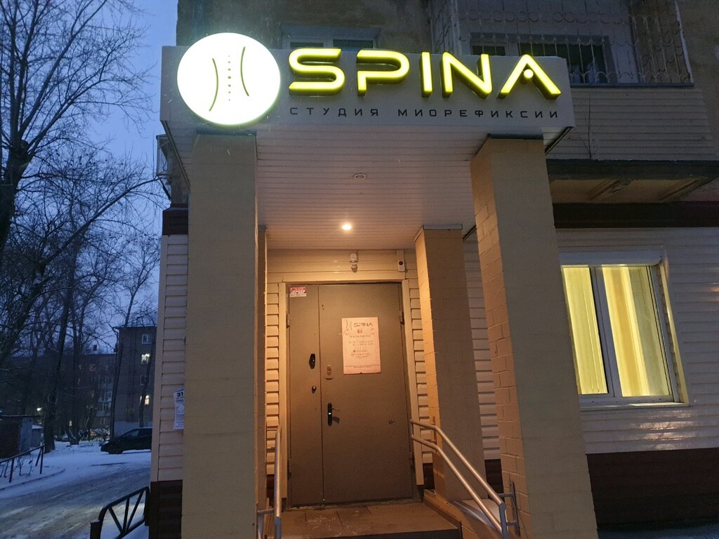 Reviews of MedGarant, Perm, Pushkarskaya Street, 136А - Yandex Maps