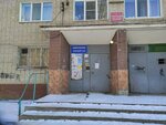 Territorial'nye organy Mvd Rossii (Selkorovskaya Street, 76к1), police department
