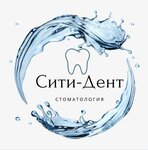 Сити-Дент (ул. Крауля, 82, Екатеринбург), стоматологическая клиника в Екатеринбурге
