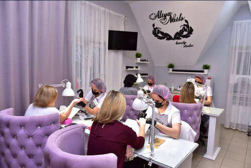 Beauty salon Beauty house, Republic of Tatarstan, photo