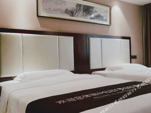 Гостиница Honglilai Hotel Shenzhen в Дунгуани