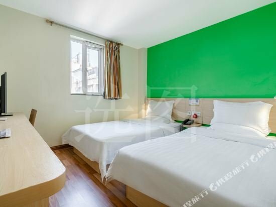 Hotel 7 Days Inn, Xi'an, photo