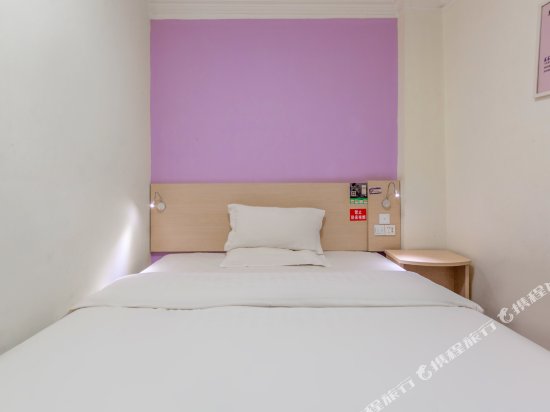 Фото 7 Days Inn Kunming Dong Jia Wan Telecom Building Branch