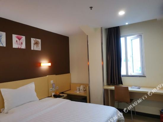 Фото 7 Days Inn Jiangmen Heshan Branch