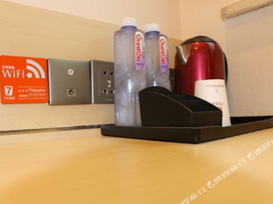 Фото 7Days Premium Beijing Garden Expo Park