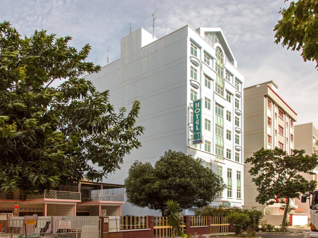 Фото Hotel 81 Lucky