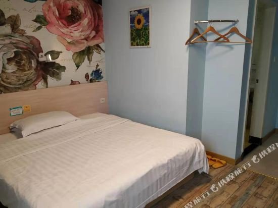 Фото 7 Days Inn Shanghai Songjiang New Town Subway Station Branch