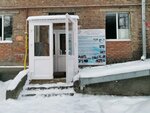 Диалайф (Promyshlennaya ulitsa, 6), community organization