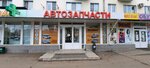 Microbus37 (Lezhnevskaya Street, 142), bus spare parts