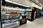 CraftBeerCafe (Litovskiy Boulevard, 22), beer shop