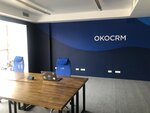 OkoCRM (ул. Республики, 14/7), it-компания в Тюмени