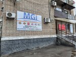 Media Group Interface (Kharkovskaya ulitsa, 28), radio station