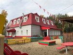 Детский сад Ладушки (Michurina Street, 83А), kindergarten, nursery