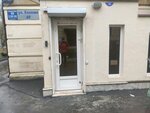 Babylook (Kozlova Street, 69), tienda de ropa para niños