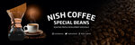 Nish Coffee (İstanbul, Kağıthane, Merkez Mah., Seçkin Sok., 5), tienda de cafetería