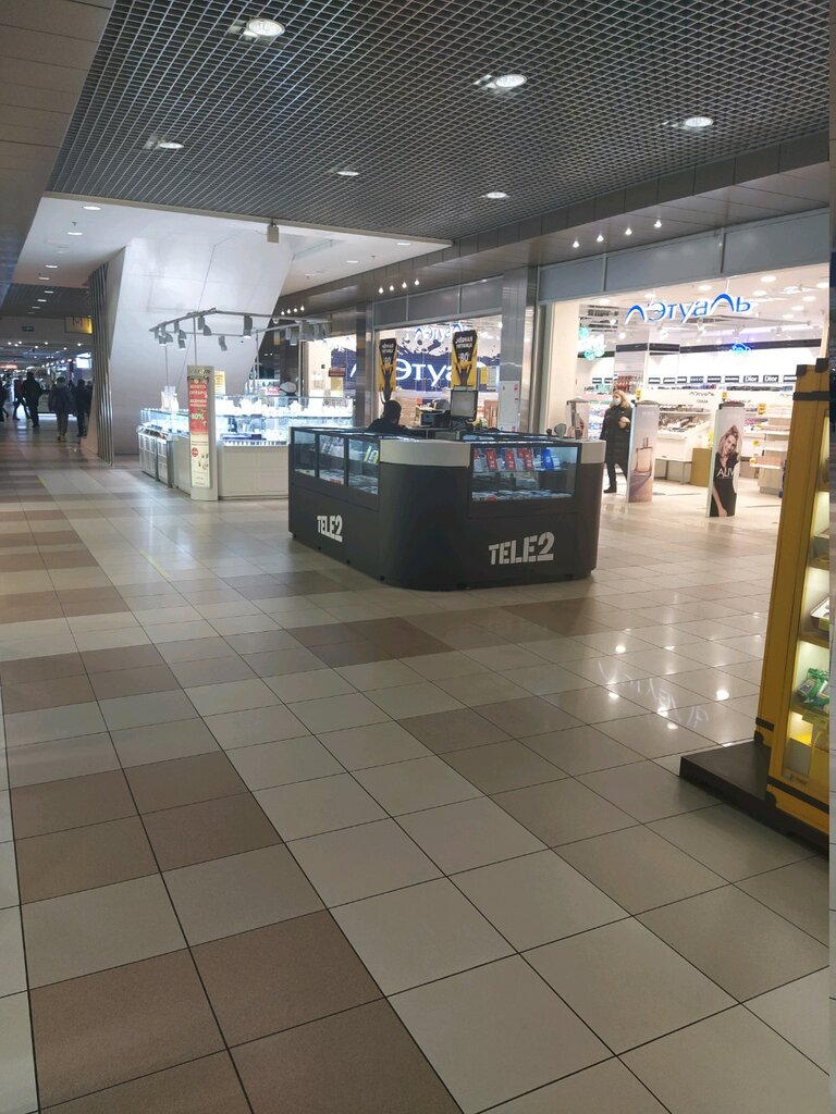 Mobile network operator T2, Moscow, photo