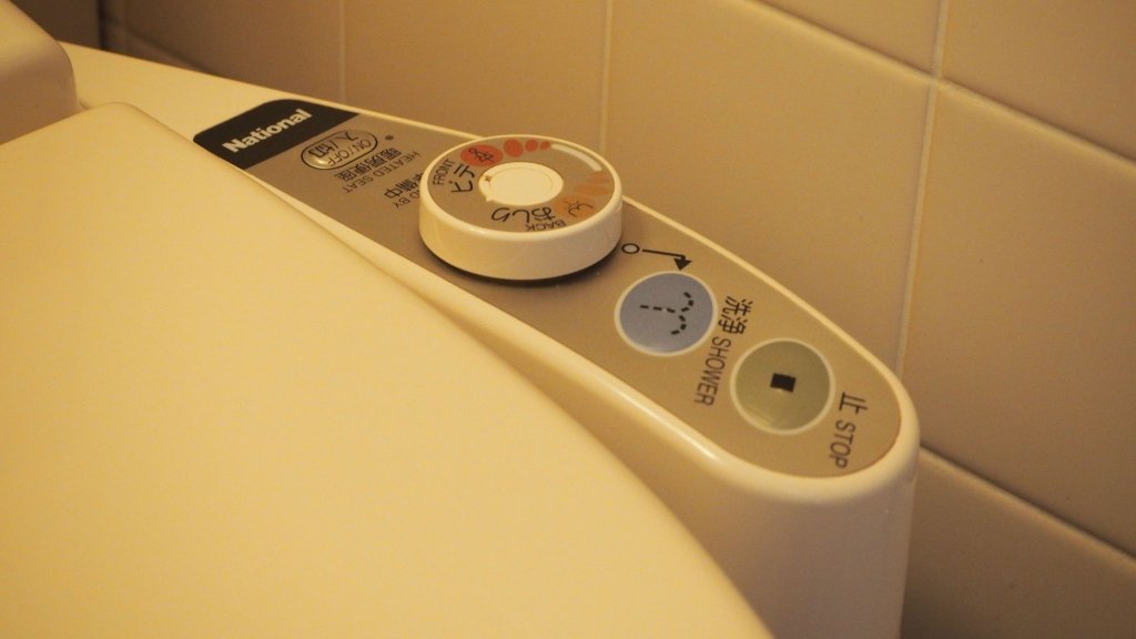 Фото Mielparque Nagano Hotel