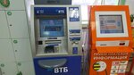 ВТБ (Пугачёвский тракт, 8, Самара), банкомат в Самаре