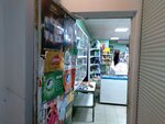 Продукты (Turku Street, 24к2), grocery