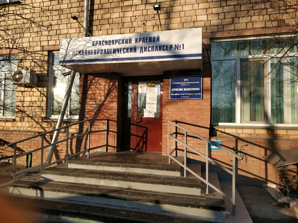 Разборка kia красноярск