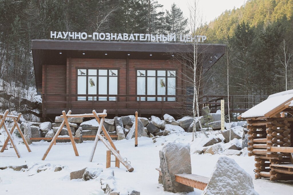 Восточные столбы красноярск фото Визит-центр Красноярские Столбы, tourist information centre, Krasnoyarsk, Bazays