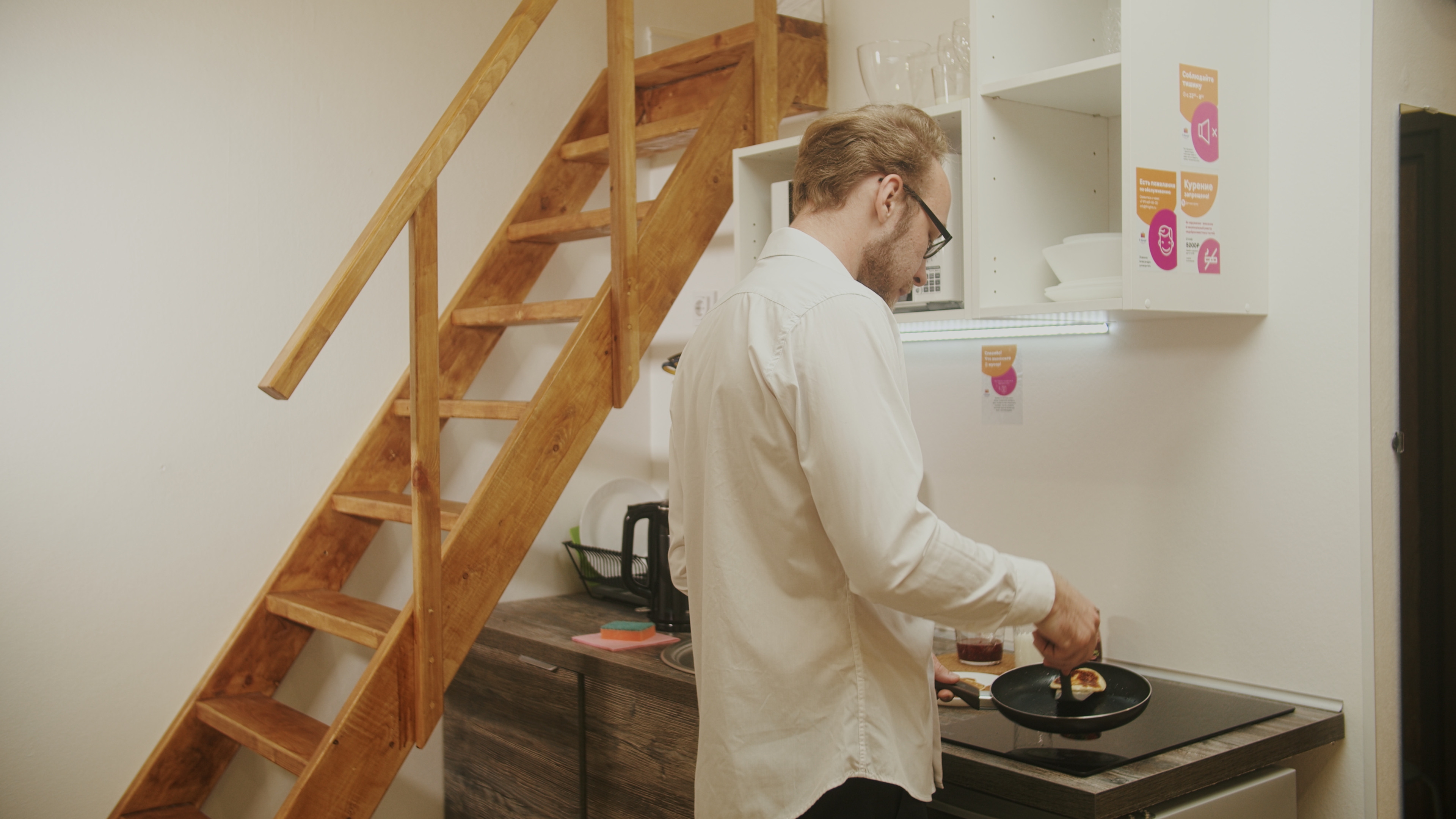 Фото 9 Ночей & Апарт отель 1774