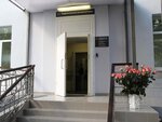 Нефросовет-Иваново (Lyubimova Street, 1к2) ، مستشفى متخصص