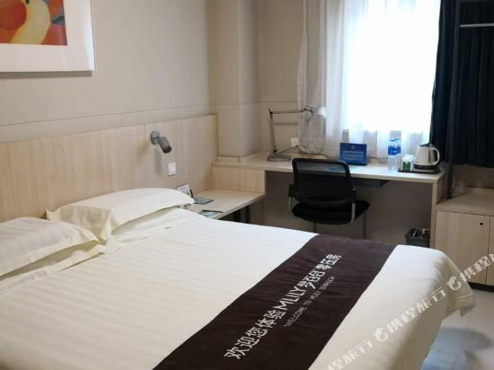 Фото Jinjiang Inn Beijing Capital International Airport