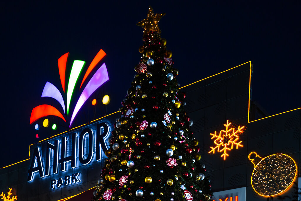 Entertainment center Anhor Park Mall, Tashkent, photo