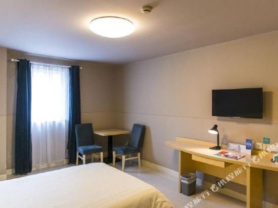 Фото Jinjiang Inn Shenyang Xinggong Street N