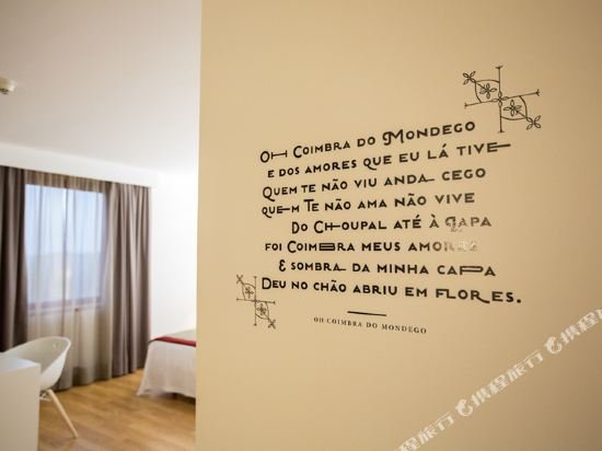 Фото Hotel Coimbra Aeminium, Affiliated by Meliá