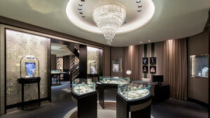 Bvlgari Collins Street 120