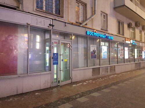 Bank Интерпрогрессбанк Дополнительный офис Курский, Moscow, photo