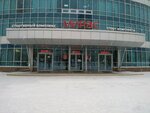 Yoga Life Russia (ulitsa Dzhaudata Fayzi, 6) ، استوديو اليوغا